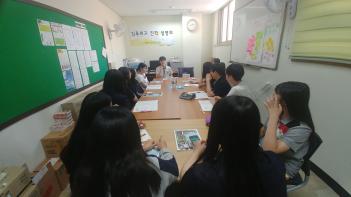 2019.07.05.(��) �Ѻ��� �湮 �����ܰ� ����... ÷���̹���