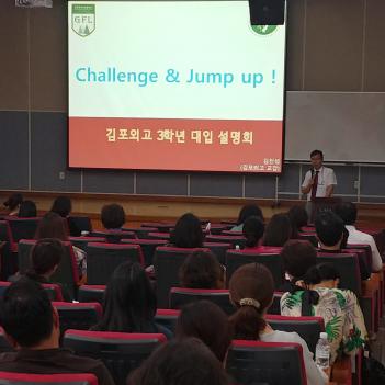 2017.07.15.(��) 3�г� �кθ� ��� ������... ÷���̹���