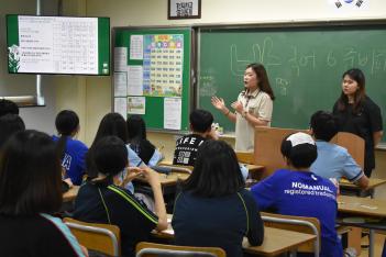 2019.07.17.(��) �ϴú����б� �湮 ÷���̹���