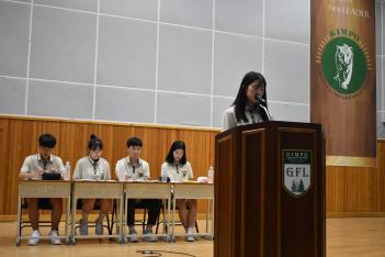 2019.07.17.(��) ���л�ȸ��� �ĺ��� �յ�... ÷���̹���