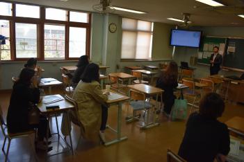 2019.09.23.(��) ǳ�����б� ��û �б�����... ÷���̹���