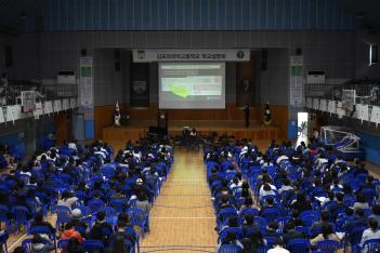 2019.10.26.(��) �б�����ȸ ÷���̹���