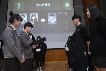 2019.11.11.(��) ����������� ÷���̹���