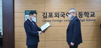 2021.1.22. ��15ȸ ��������� ��� ÷���̹���