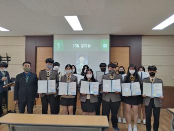 2022.10.31.(��) ������/���ܻ� �ý̽� �� ... ÷���̹���