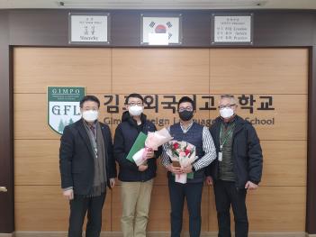 2022.12.23.(��) �����ܰ� �ټӻ� �û�� ÷���̹���