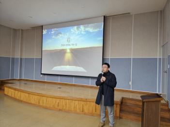 2023.04.05.(��) ���հ����б� �м���ȸ ÷���̹���