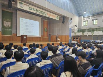 2023.05.09.(ȭ) ������ī���� 2�� ÷���̹���