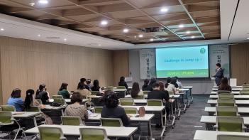 2023.05.31.(��) ã�ư��� ���м���ȸ ÷���̹���