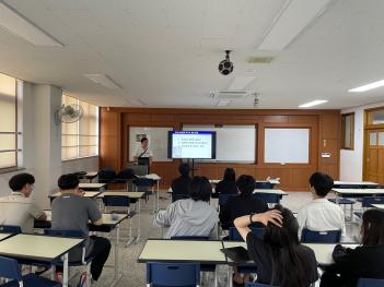 2023.07.12.(��) ȣ���̴��б� ���м���ȸ ÷���̹���