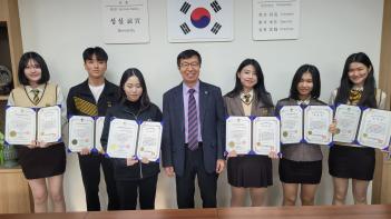 2023.10.23.(��) ��28ȸ ���� �����л� ����... ÷���̹���