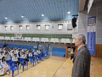 2023.10.27.(��) ������ī���� 2�б� 2���� ÷���̹���