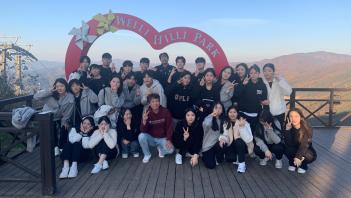 2023�г⵵ ������ ü���н�(1�г�) ÷���̹���