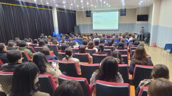 2023.11.29.(��) �����ܰ� �кθ� ���м���... ÷���̹���