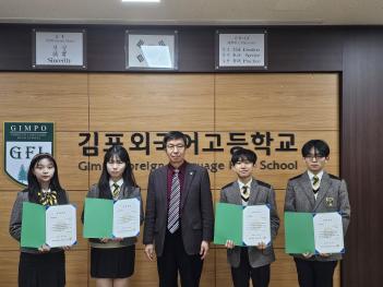 2023.12.29. ���н� ÷���̹���