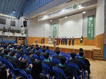 2024.02.15.(��) �����ܰ� 16�� ������ ÷���̹���