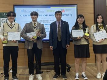 2024 JA Company of the Year Competition ... ÷���̹���