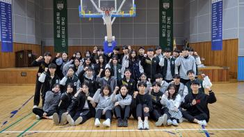 2024�г⵵ 1�б� �ӿ�����ȸ(������ķ��) ÷���̹���