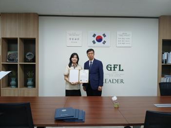 2024�г⵵ û�ҳ��� �� ��� �л� ������ ... ÷���̹���