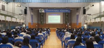 2024�г⵵ ������ī���� ���� ÷���̹���