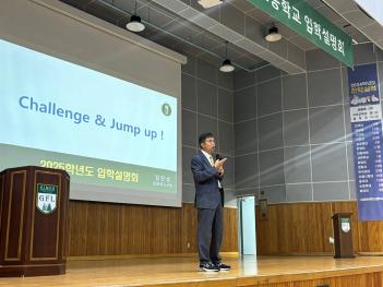 3�� ���м���ȸ ÷���̹���