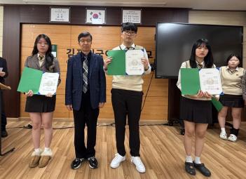 2025�г⵵ 2,3�г� ���б� ������ ÷���̹���