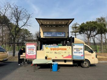 3�� ���ǰ��� ����Ʈ�� �̺�Ʈ ÷���̹���