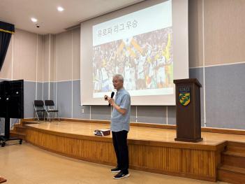 2025 ���� ��ī���� ��û Ư�� ÷���̹���