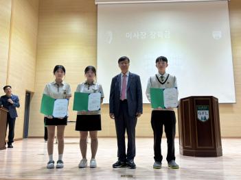 2�б� ���н� �� ���б� ������ ÷���̹���