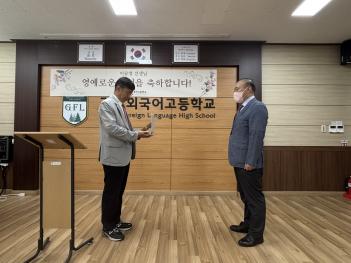 �̽¿� ������ ���ӽ� ÷���̹���