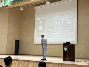 2026�� ���Ի��� ���� 2�� ���м���ȸ ÷���̹���