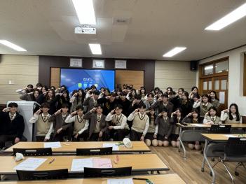 2026�г⵵ �л� ȫ���� ForڸU �ߴ�� ÷���̹���