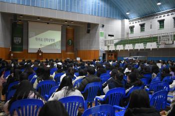 2019.11.27.(��) ���м���ȸ ÷���̹���