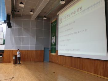 1�г� ��ü���� ÷���̹���