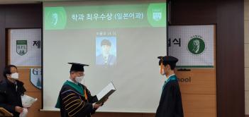 2021.1.21.(��) ��13ȸ �����ܰ� ������ ÷���̹���