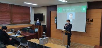 2021.1.22.(��) ������ ÷���̹���