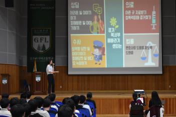 2019.07.11.(��) ����� �� ������ ���汳��... ÷���̹���