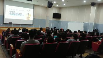 2019.11.7.(��) ����� ���� ���� ���� ÷���̹���