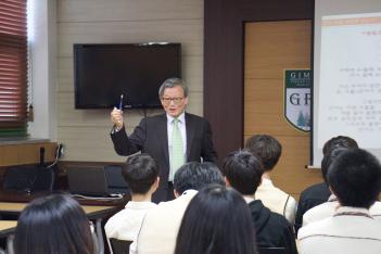 2019.10.22.(ȭ) �ڻ�õ ���� Ư�� ÷���̹���