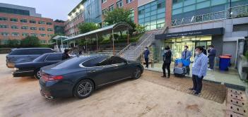 2020.5.26.(ȭ) 2�г� �ͱ����� ÷���̹���