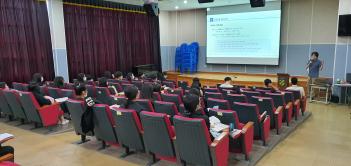 2020.7.8.(��) GG���� ���� ÷���̹���