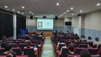 2020.7.29.(��) ���� �кθ𼳸�ȸ ÷���̹���