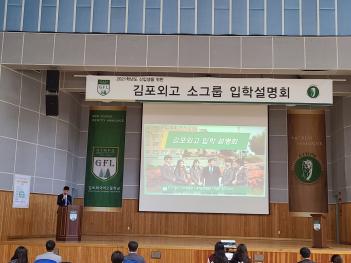 2020.9.26.(��) �ұ׷� ���м���ȸ ÷���̹���