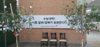 3�г� ������������ ��ġ ÷���̹���