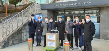 2020.11.26.(��) ���ɰݷ���ǰ ���� ÷���̹���