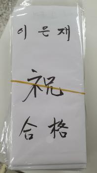 3�г� ���ɰݷ���� ÷���̹���