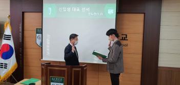 2021.3.2. 16�� ���н�(1) ÷���̹���