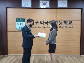 2021.4.28.(��) �б�ȫ����� �Ӹ��� ���� ÷���̹���