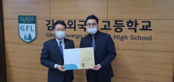 2021.5.12(��) �� 40ȸ ������ �� ��� ����... ÷���̹���