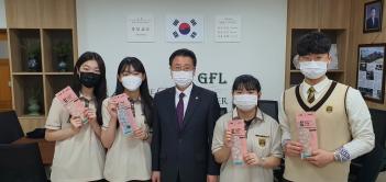 2021.5.12(��) �ڷγ�19 ���� ����ũ ���� ÷���̹���